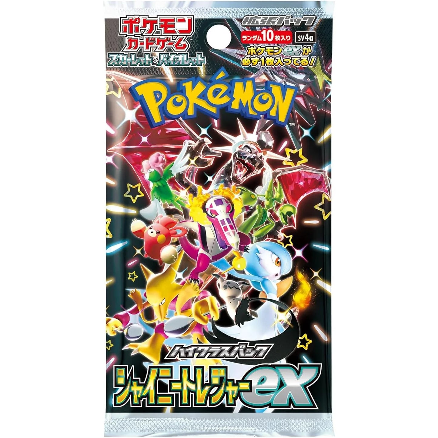 SHINY TREASURE EX S4A BOÎTE DE BOOSTER HAUTE CLASSE