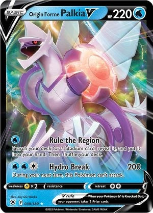 Decks de combat de la Ligue VSTAR Pokémon Palkia