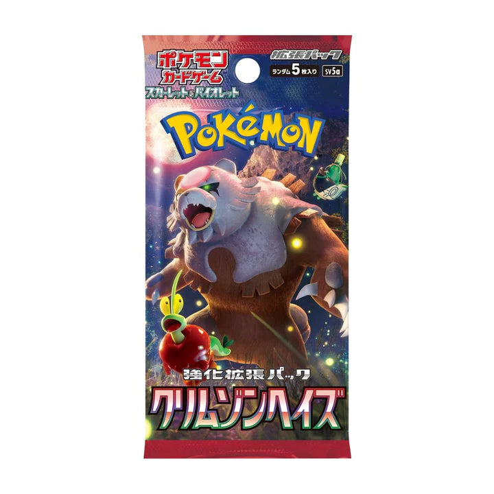 Crimson Haze Japanese Booster Box sv5A