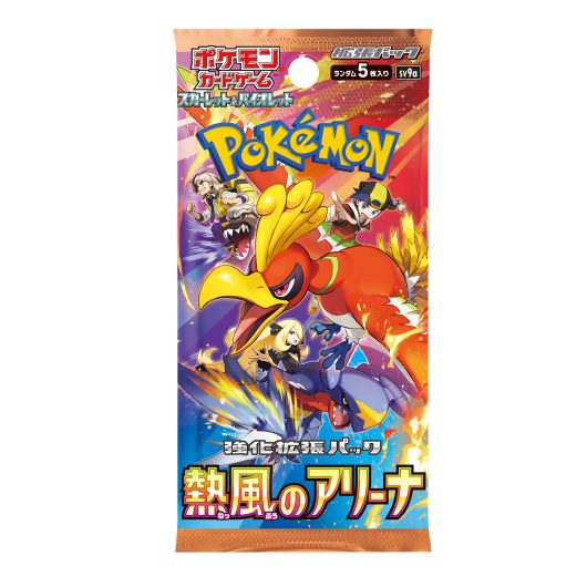 Pokémon TCG: Heat Wave Arena Booster Box