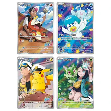 Pokémon TCG: Gem Booster Box (S-Chinese)
