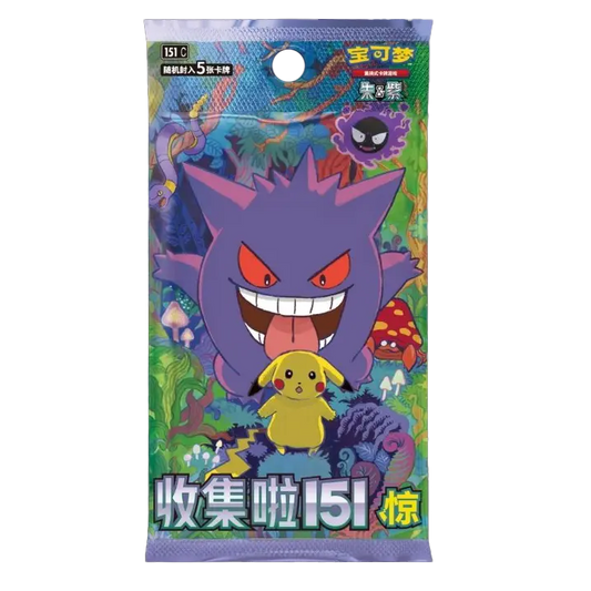 Pokémon TCG: Collect 151 Suprise Slim Booster Box (Chinees)
