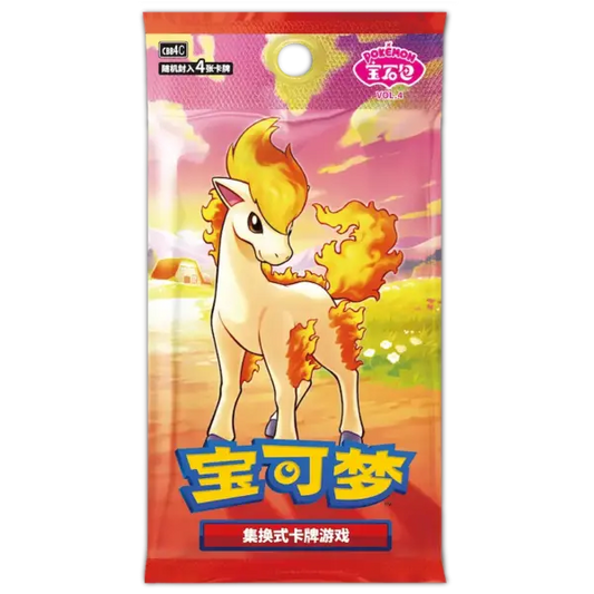 Pokémon TCG: Gem Pack Volume 4 (S-Chinese)