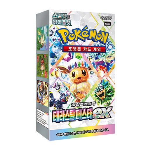 Pokémon TCG: Terastal Festival Booster Box Koreaans