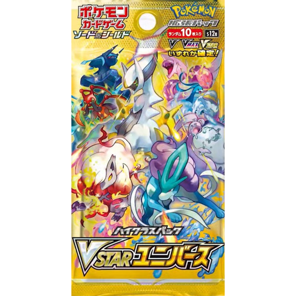 JCC Pokémon : Coffret Booster Univers Vstar Japonais