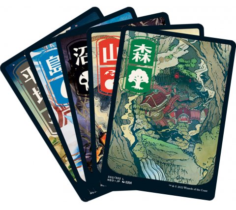 Magic the Gathering: Draft Boosterbox Kamigawa: Neon Dynasty