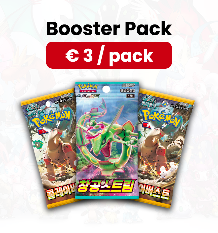 Pack booster 3 euros