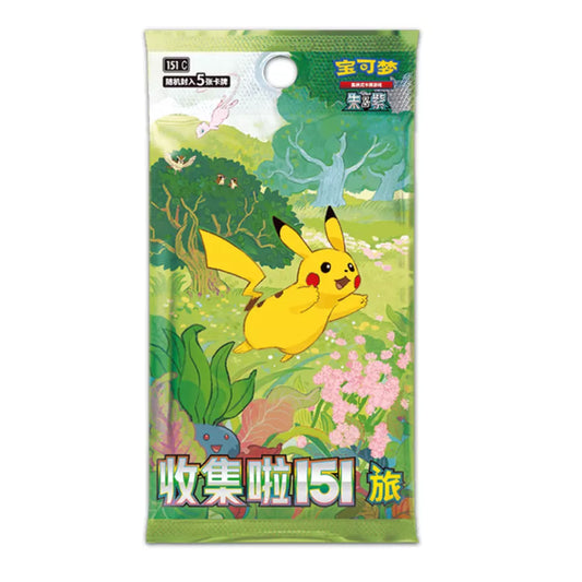 Pokémon TCG: Collect 151 Journey Booster Box (Chinees)