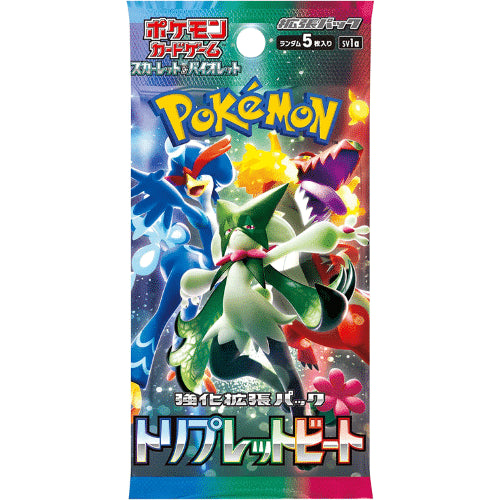 Pokémon TCG: Triplet Beat Booster Box Japans