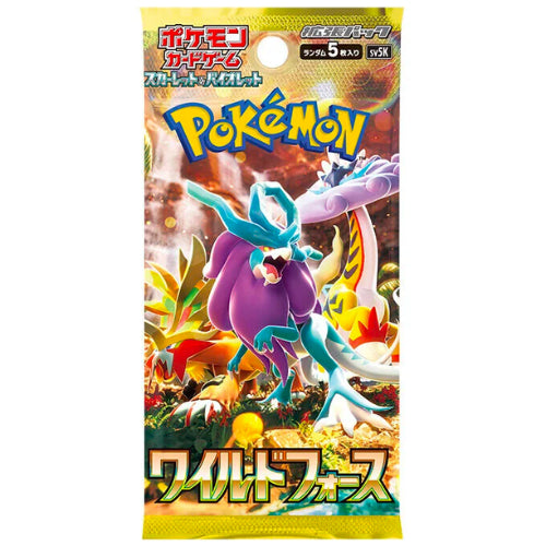 Booster pack 3.50 euros