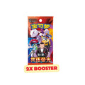 Pokémon TCG: Chasing Glory Together (CSV10C) – Booster Pack / Booster Box (Simplified Chinese)