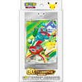 Pokémon TCG: 30th Anniversary Celebration First Partner Special Illustration Vol.1 (Chinese)