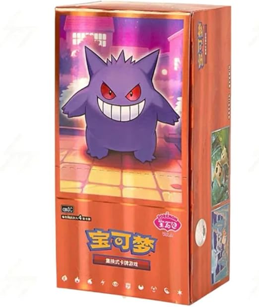Pokémon TCG: Gem Pack Volume 3 (S-Chinese)