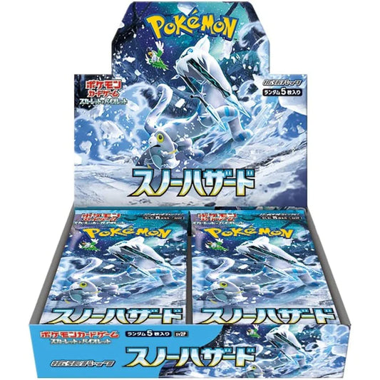 JCC Pokémon : Boîte Booster de Risque de Neige Écarlate et Violet Japonais 