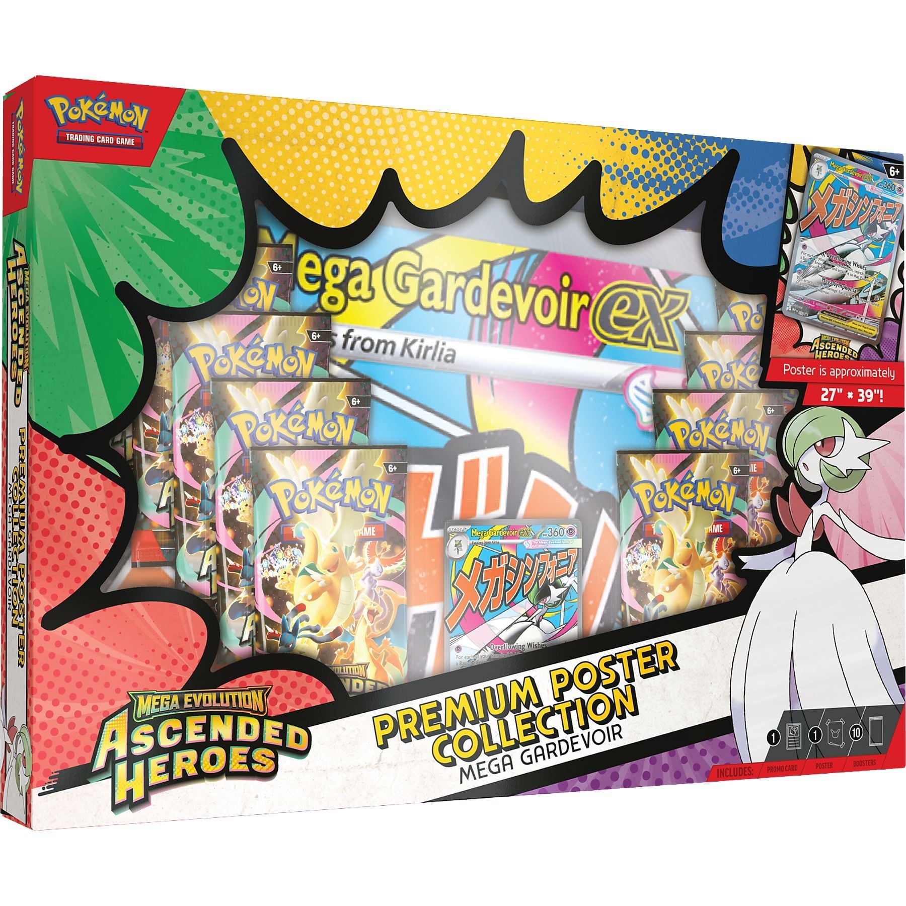 Pokémon TCG: Ascended Heroes Premium Poster Collection (Gardevoir)