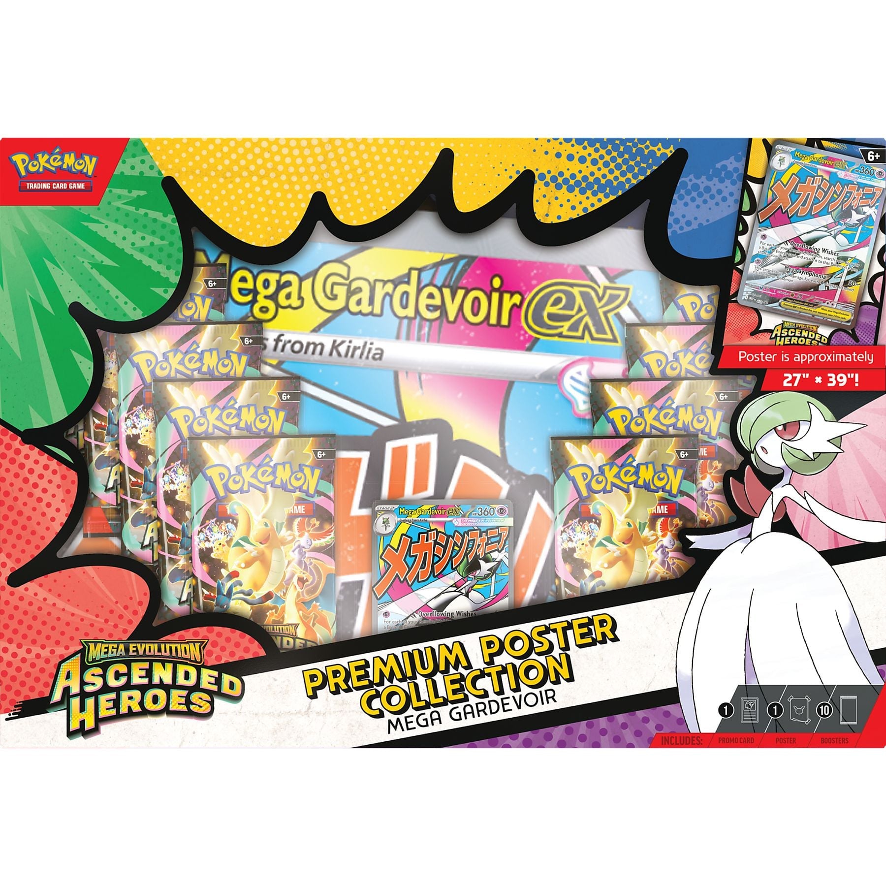 Pokémon TCG: Ascended Heroes Premium Poster Collection (Gardevoir)