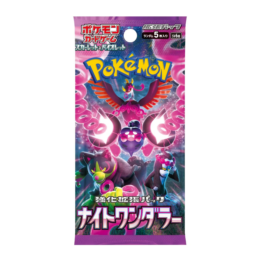 [PRE ORDER] Pokémon TCG: Night Wanderer Booster Box Japanese 