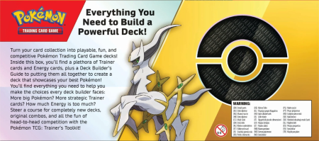 Pokémon TCG: Trainer's toolkit
