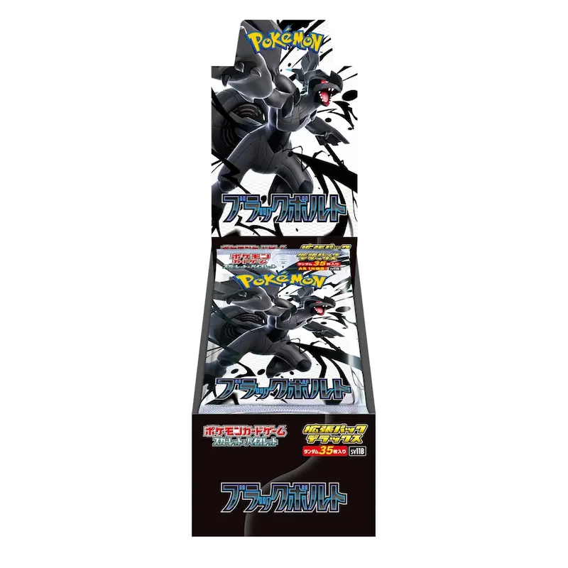 Pokémon TCG: Black Bolt Deluxe Booster Box