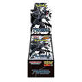 Pokémon TCG: Black Bolt Deluxe Booster Box