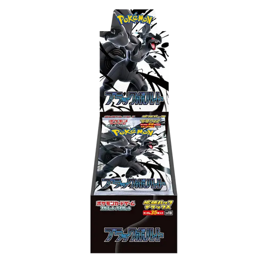 Pokémon TCG: Black Bolt Deluxe Booster Box