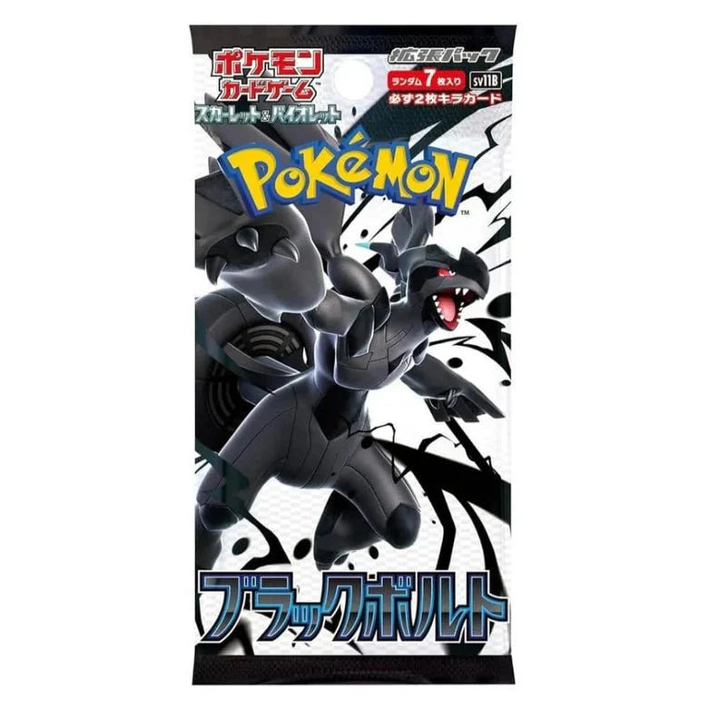 Pokémon TCG: Black Bolt Deluxe Booster Box