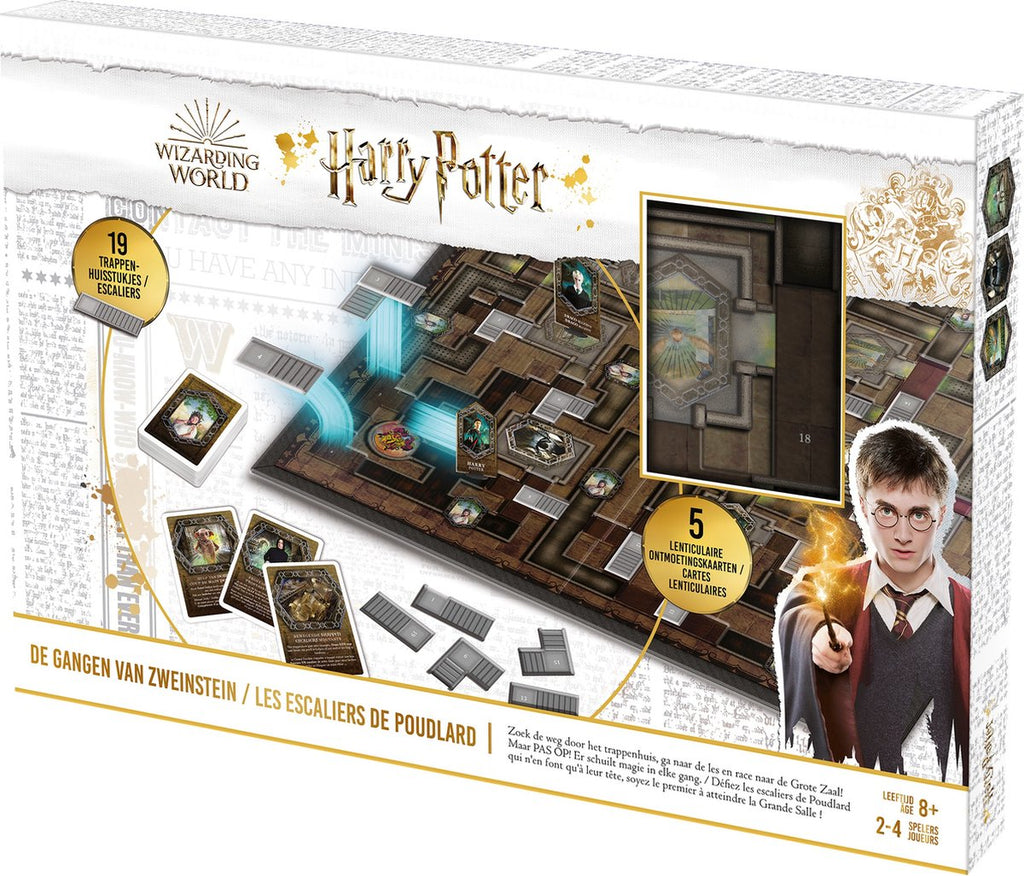 Harry Potter - Hogwarts Hallways