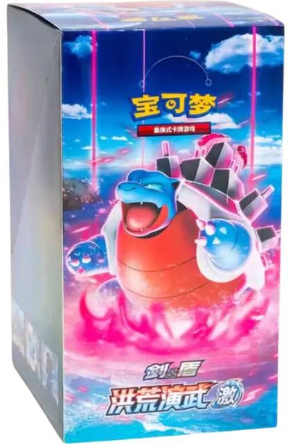 Pokémon TCG: Primordial Arts – Torrent CS3bC Jumbo Booster Pack / Booster Box (Simplified Chinese)