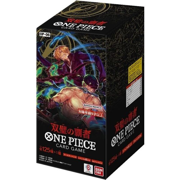 One Piece - Wings of the Captain / Conqueror of Twins Booster Box Japans
