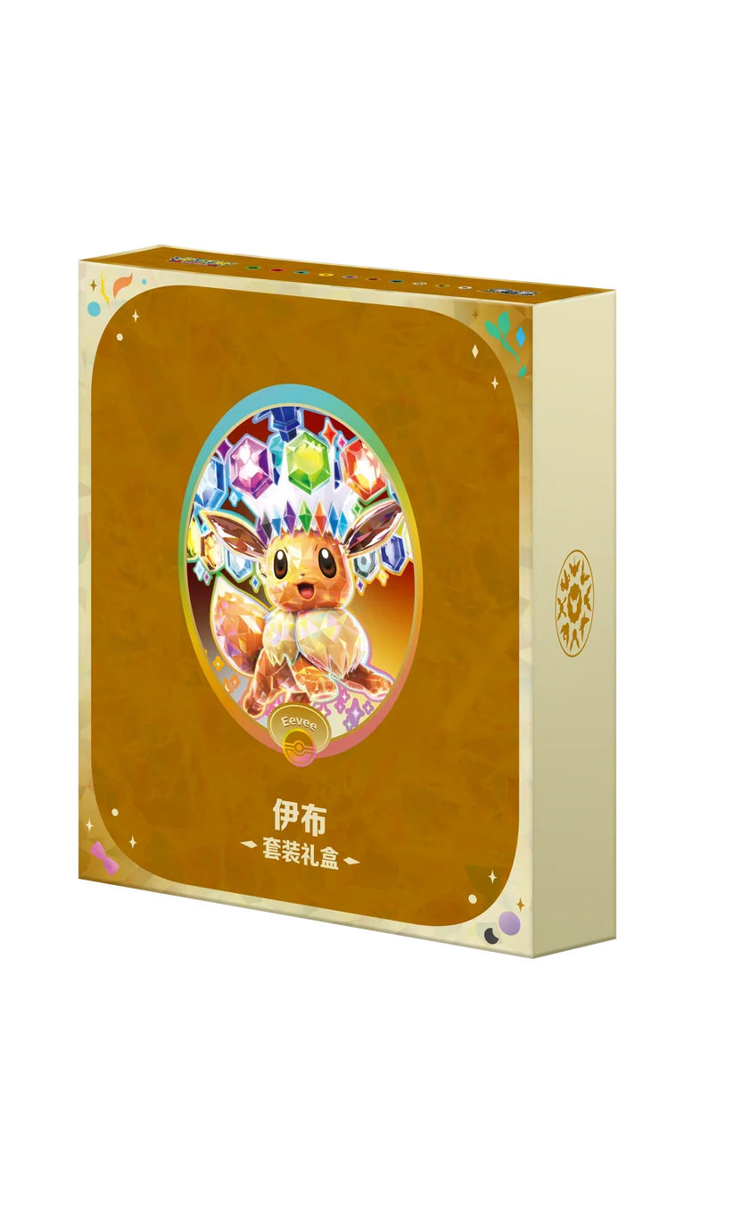 Pokémon TCG: Terastal Gathering Gift Box [CSV9.5C] (Simplified Chinese)