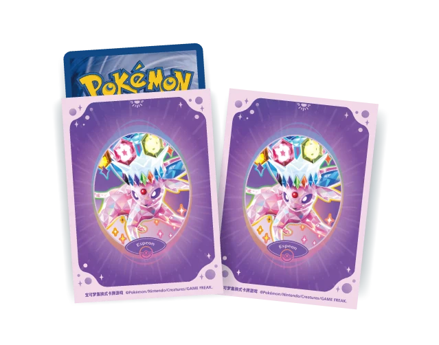 Pokémon TCG: Terastal Gathering Gift Box [CSV9.5C] (Simplified Chinese)