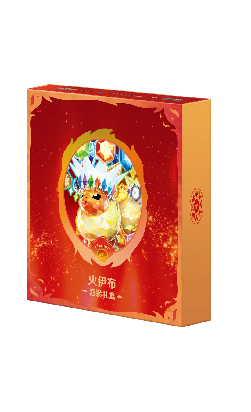 Pokémon TCG: Terastal Gathering Gift Box [CSV9.5C] (Simplified Chinese)