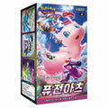 Pokémon TCG: Fusion Arts Booster Box Korean 