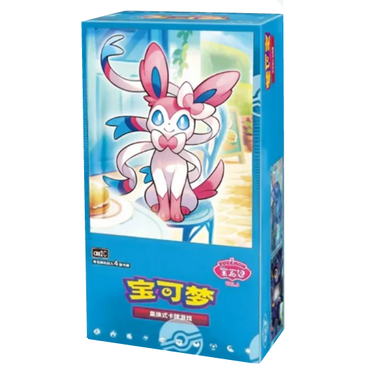 Pokémon TCG: Gem Pack Volume 2 Booster Box (Simplified Chinese)
