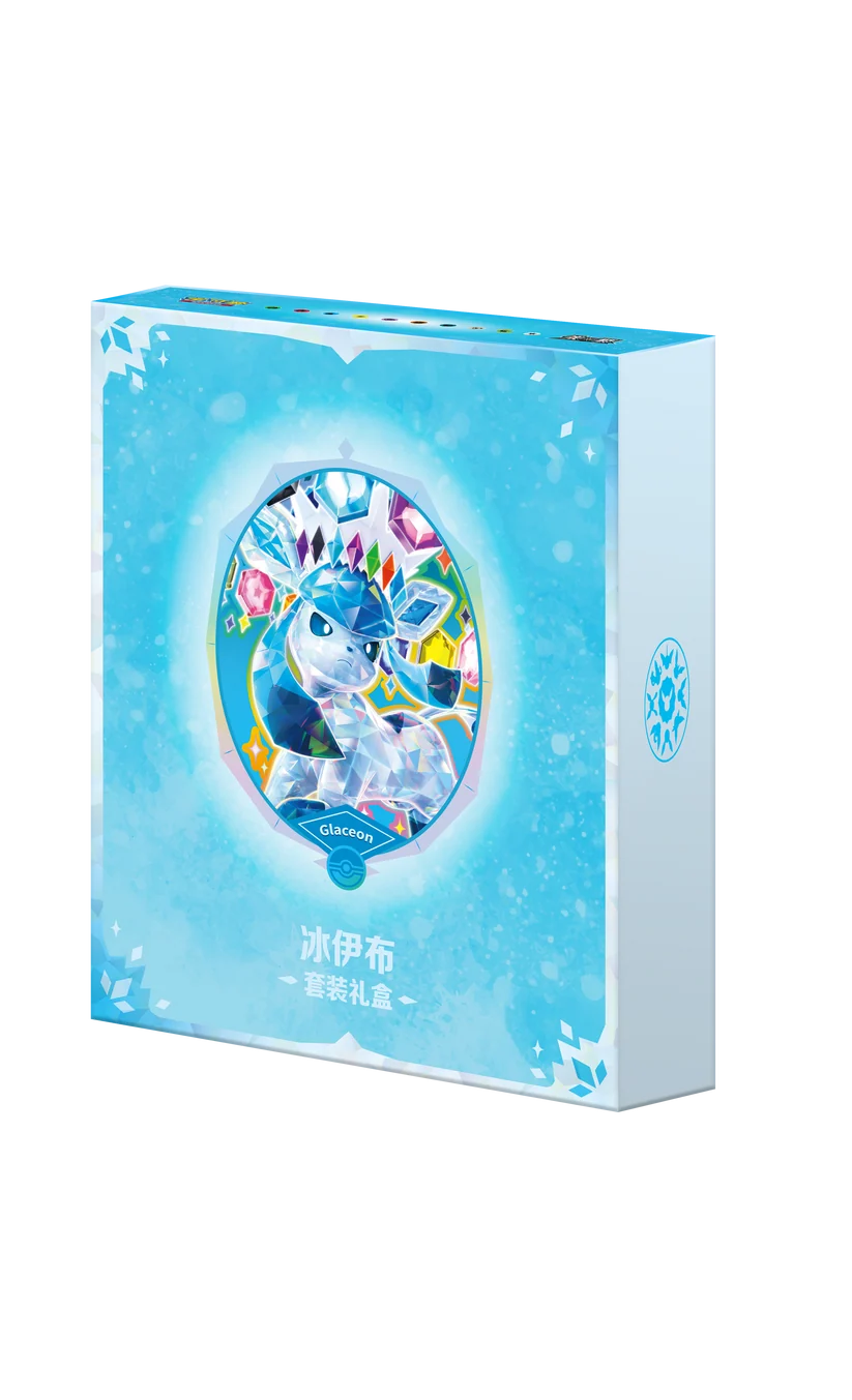Pokémon TCG: Terastal Gathering Gift Box [CSV9.5C] (Simplified Chinese)