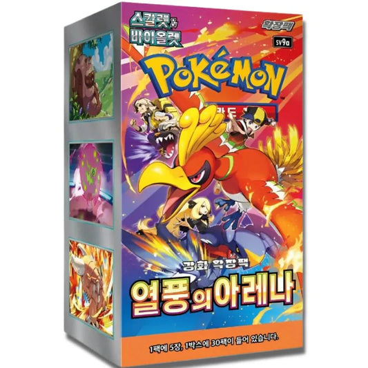 Pokémon TCG: Heat Wave Arena Booster Box Koreaans (Met promo)