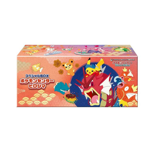Pokémon TCG: Pokémon Center Hiroshima Special Box