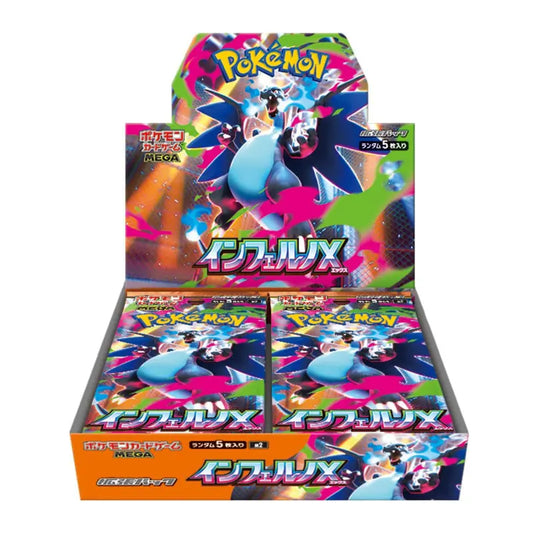 Pokémon TCG: Inferno X Booster Box