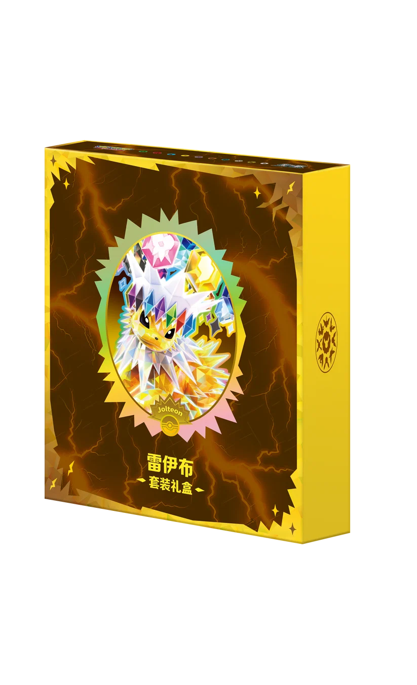 Pokémon TCG: Terastal Gathering Gift Box [CSV9.5C] (Simplified Chinese)