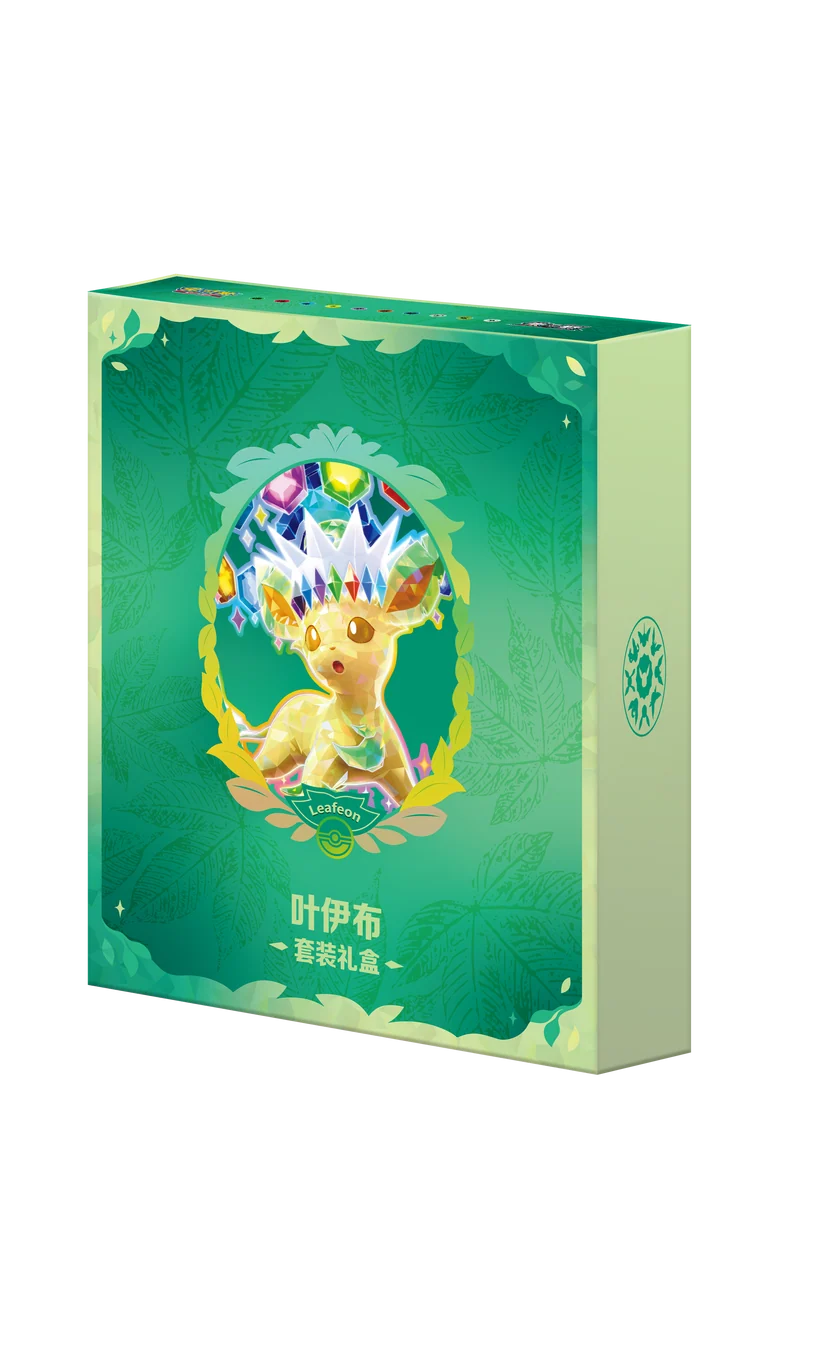 Pokémon TCG: Terastal Gathering Gift Box [CSV9.5C] (Simplified Chinese)