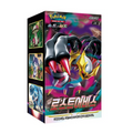 Pokémon TCG: Lost Abyss Box Korean