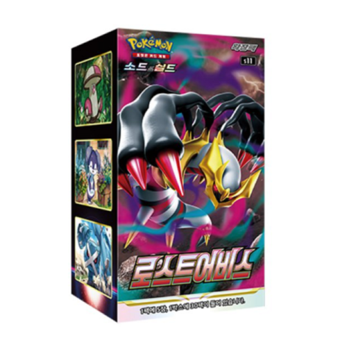 Pokémon TCG: Lost Abyss Box Korean