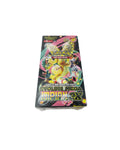 Pokémon TCG: MEGA Dream ex Booster Box MA3I (Indonesian)