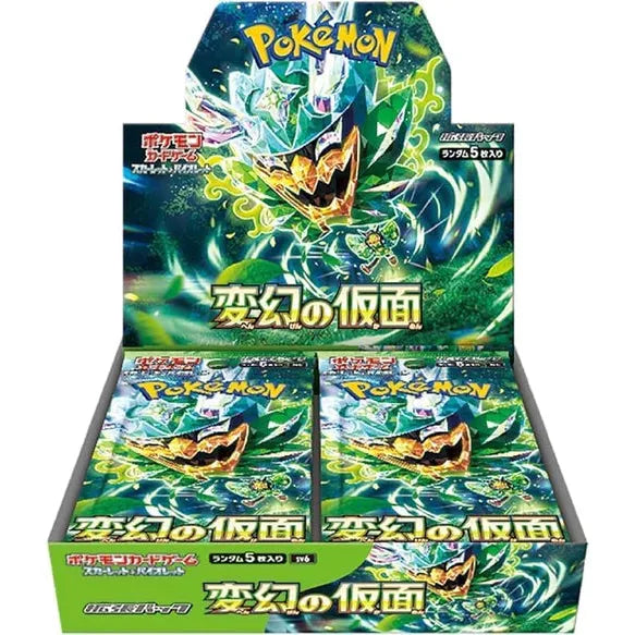 Pokmon TCG: Mask of change Booster Box Japanese  Magic Traders