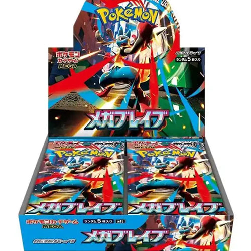 Pokémon TCG: Mega Brave Booster Box