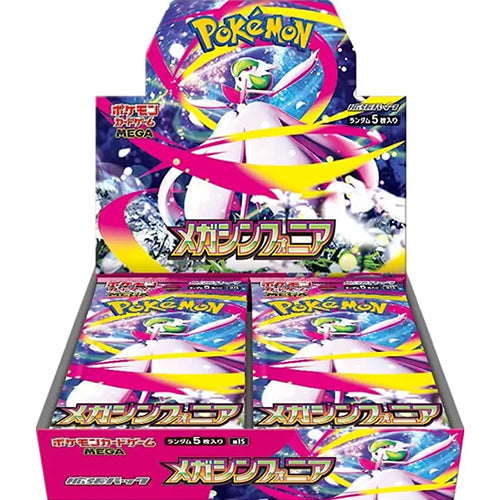 Pokémon TCG: Mega Symphonia Booster Box
