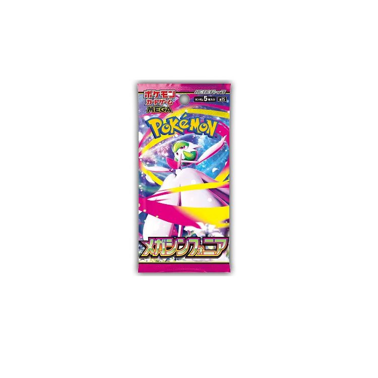 Pokémon TCG: Mega Symphonia Booster Box