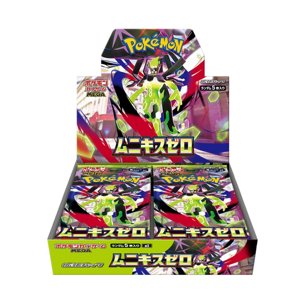 Pokémon TCG: Nihil Zero Booster Box