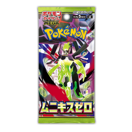 Pokémon TCG: Nihil Zero Booster Box