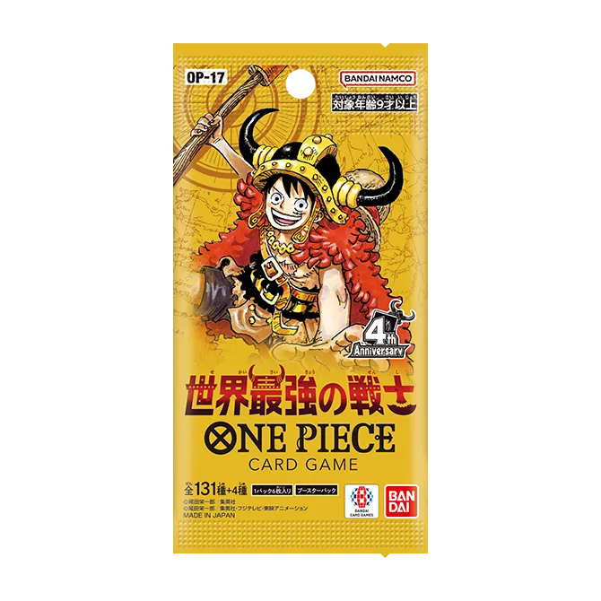 One Piece Card Game: OP-17 The World's Strongest Warriors Booster Box (Japanese)